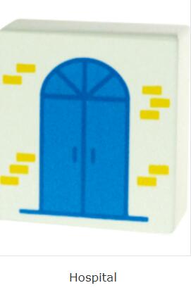 Track Accessories Hospital